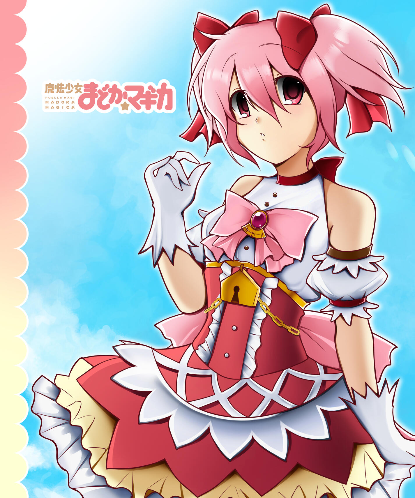 Madoka Kaname Fan Art